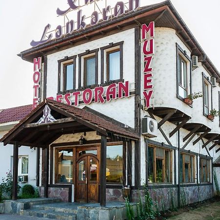 Khan Lankaran Hotel Kültér fotó